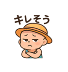 赤ちゃんの毎日使えるネガティブスタンプ（個別スタンプ：8）