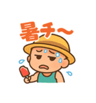 赤ちゃんの毎日使えるネガティブスタンプ（個別スタンプ：17）