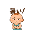 赤ちゃんの毎日使えるネガティブスタンプ（個別スタンプ：31）