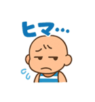 赤ちゃんの毎日使えるネガティブスタンプ（個別スタンプ：35）