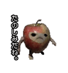 猫ミーム【りんご猫】シン（個別スタンプ：40）