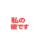食べた～い、頑張る（個別スタンプ：1）