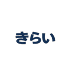 食べた～い、頑張る（個別スタンプ：6）