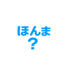 食べた～い、頑張る（個別スタンプ：7）