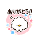 お礼に使える！もこどりスタンプ（個別スタンプ：1）