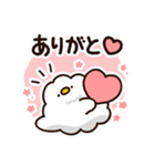 お礼に使える！もこどりスタンプ（個別スタンプ：4）