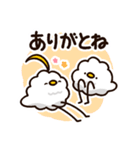 お礼に使える！もこどりスタンプ（個別スタンプ：5）