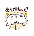 お礼に使える！もこどりスタンプ（個別スタンプ：7）
