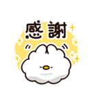 お礼に使える！もこどりスタンプ（個別スタンプ：12）