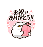 お礼に使える！もこどりスタンプ（個別スタンプ：19）