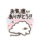お礼に使える！もこどりスタンプ（個別スタンプ：21）