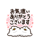 お礼に使える！もこどりスタンプ（個別スタンプ：22）