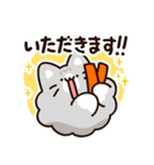 お礼に使える！もこどりスタンプ（個別スタンプ：23）