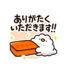 お礼に使える！もこどりスタンプ（個別スタンプ：24）