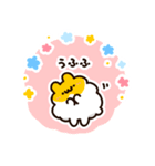 お礼に使える！もこどりスタンプ（個別スタンプ：39）