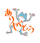 今年のカエル（個別スタンプ：3）