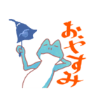 今年のカエル（個別スタンプ：6）