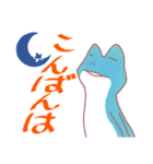 今年のカエル（個別スタンプ：11）