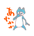 今年のカエル（個別スタンプ：24）
