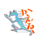 今年のカエル（個別スタンプ：26）