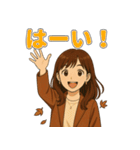 秋とハロウィン女子の毎日使えるスタンプ（個別スタンプ：2）