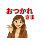 秋とハロウィン女子の毎日使えるスタンプ（個別スタンプ：3）