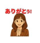秋とハロウィン女子の毎日使えるスタンプ（個別スタンプ：4）