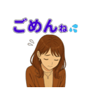 秋とハロウィン女子の毎日使えるスタンプ（個別スタンプ：5）