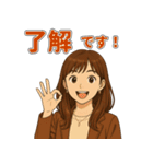 秋とハロウィン女子の毎日使えるスタンプ（個別スタンプ：6）