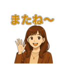 秋とハロウィン女子の毎日使えるスタンプ（個別スタンプ：7）