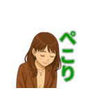 秋とハロウィン女子の毎日使えるスタンプ（個別スタンプ：9）