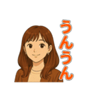 秋とハロウィン女子の毎日使えるスタンプ（個別スタンプ：15）