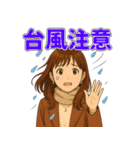 秋とハロウィン女子の毎日使えるスタンプ（個別スタンプ：17）