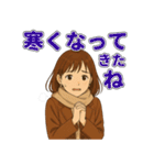 秋とハロウィン女子の毎日使えるスタンプ（個別スタンプ：22）