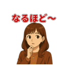 秋とハロウィン女子の毎日使えるスタンプ（個別スタンプ：26）