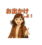 秋とハロウィン女子の毎日使えるスタンプ（個別スタンプ：28）