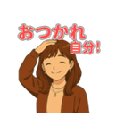 秋とハロウィン女子の毎日使えるスタンプ（個別スタンプ：29）