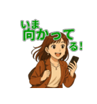秋とハロウィン女子の毎日使えるスタンプ（個別スタンプ：30）