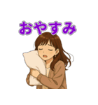 秋とハロウィン女子の毎日使えるスタンプ（個別スタンプ：31）