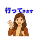秋とハロウィン女子の毎日使えるスタンプ（個別スタンプ：32）