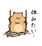 ふくよかボディのリチャードソンジリスさん（個別スタンプ：1）