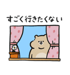 ふくよかボディのリチャードソンジリスさん（個別スタンプ：2）