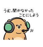 ふくよかボディのリチャードソンジリスさん（個別スタンプ：8）