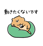 ふくよかボディのリチャードソンジリスさん（個別スタンプ：9）