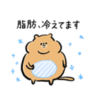 ふくよかボディのリチャードソンジリスさん（個別スタンプ：11）