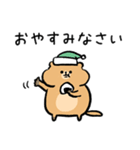 ふくよかボディのリチャードソンジリスさん（個別スタンプ：14）