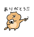 ふくよかボディのリチャードソンジリスさん（個別スタンプ：18）