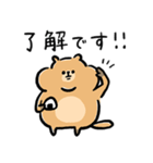 ふくよかボディのリチャードソンジリスさん（個別スタンプ：19）