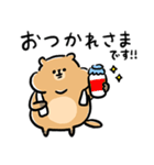 ふくよかボディのリチャードソンジリスさん（個別スタンプ：20）