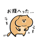 ふくよかボディのリチャードソンジリスさん（個別スタンプ：29）